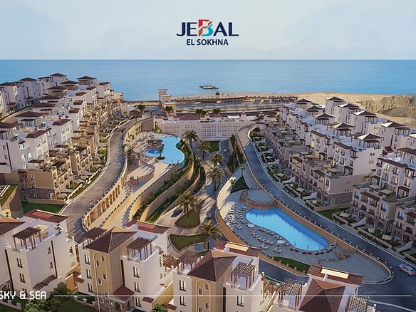 Jebal Elsokhna1 – جبال العين السخنة